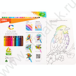 Карандаши  24цв Color Emotion липа /трехгранные/ европодвес | Фото 2