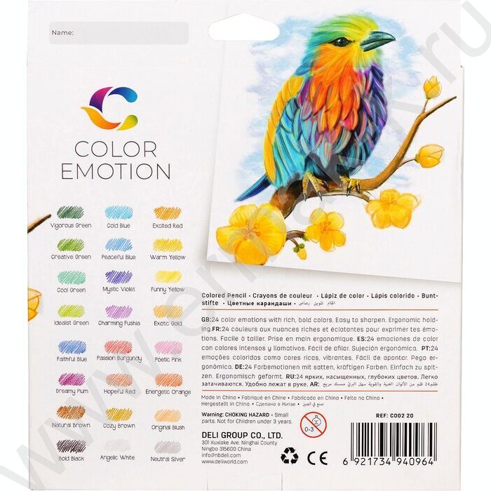Карандаши  24цв Color Emotion липа /трехгранные/ европодвес | Фото 4