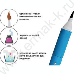 Фломастеры  12цв Funcolor кисточки в пл.пенале | Фото 9