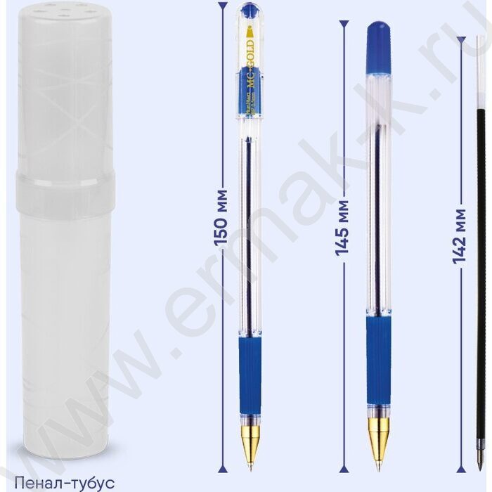 Ручка шар синяя 0,5мм на масл.основе "MC Gold" /рез.держатель | Фото 6