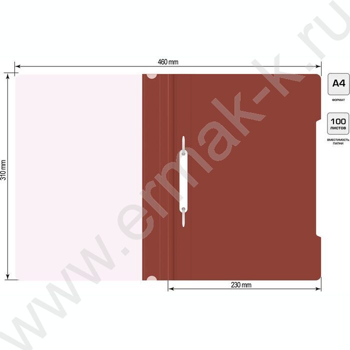 Скоросшиватель пл коричневый прозрач.верх.лист | Фото 5