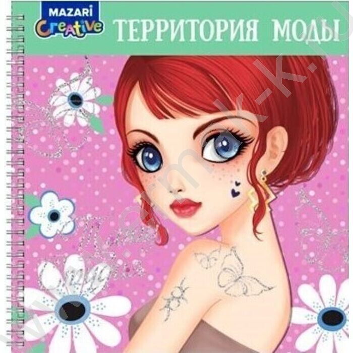 Альбом д/творчества Салон маникюра с наклейками 36стр | Фото 2