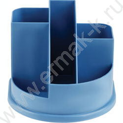 Подставка д/каранд. и ручек Авангард Berlin голубой | Фото 3