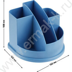 Подставка д/каранд. и ручек Авангард Berlin голубой | Фото 5