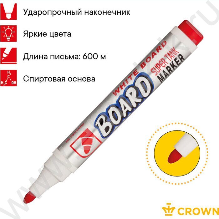 Маркер д/маркерных досок /красный/ 3мм круг "Multi Board" | Фото 5