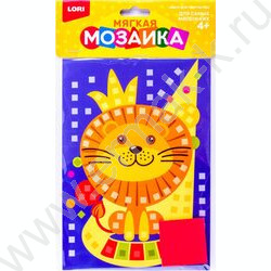 Набор д/творчества Мягкая мозаика. Малый набор Лев | Фото 1