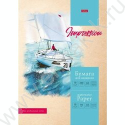 Папка д/акварели А3 10л 200г/м2 "Морские дали" /тиснение | Фото 1