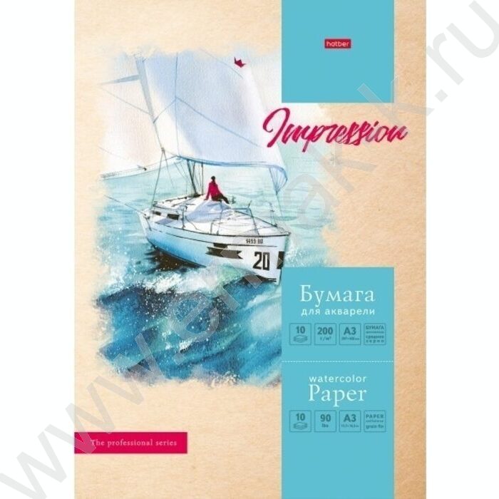 Папка д/акварели А3 10л 200г/м2 "Морские дали" /тиснение | Фото 1