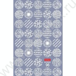 Блокнот  96л А5 "Сквозь призму" | Фото 1