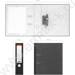 Файл 70мм мраморный разборный чёрный | Фото 4