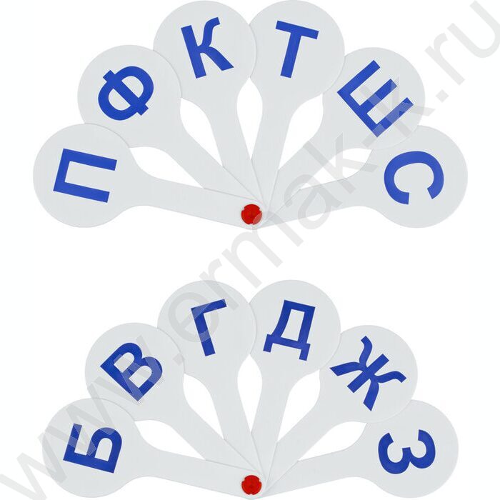 Касса-веер согласные парные | Фото 1