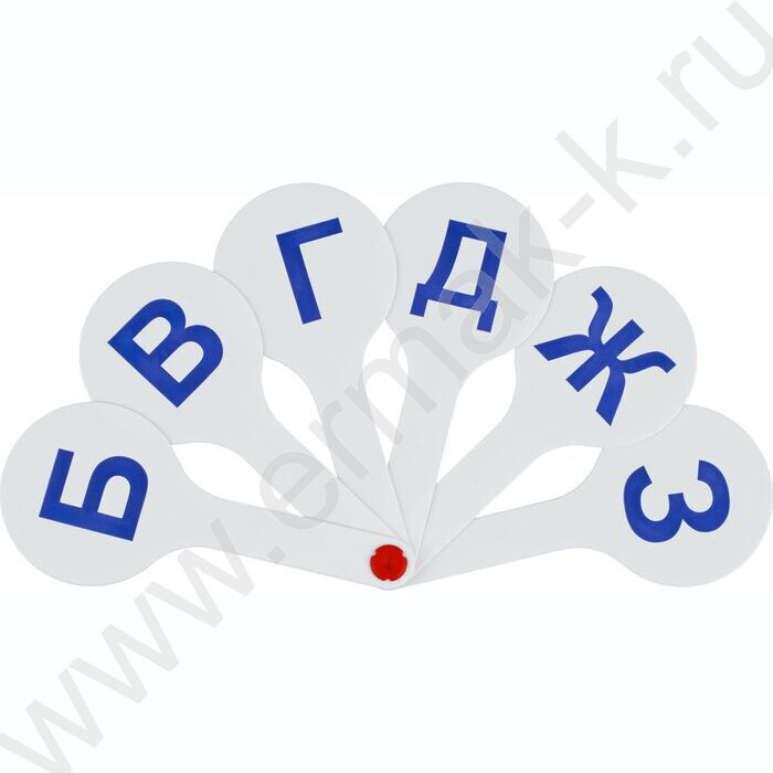 Касса-веер согласные парные | Фото 2