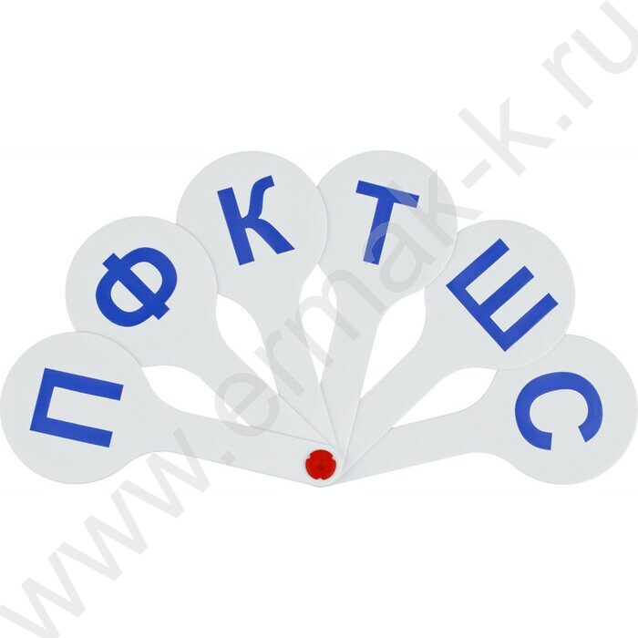 Касса-веер согласные парные | Фото 3