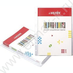 Файлы (мультифора) А4 140мкм расширением до 250л, 4отв, ПВХ | Фото 1