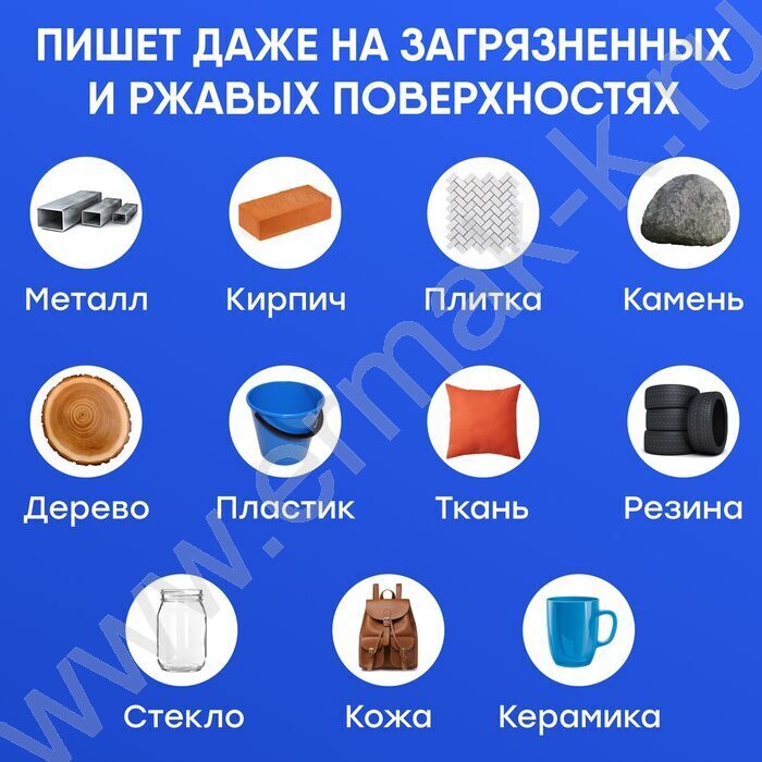 Маркер-краска /белый/ 4мм круг /нитро-основа | Фото 6