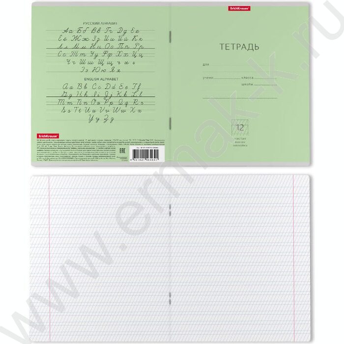 Тетрадь  12л линейка косая частая "Классика" зеленый | Фото 2