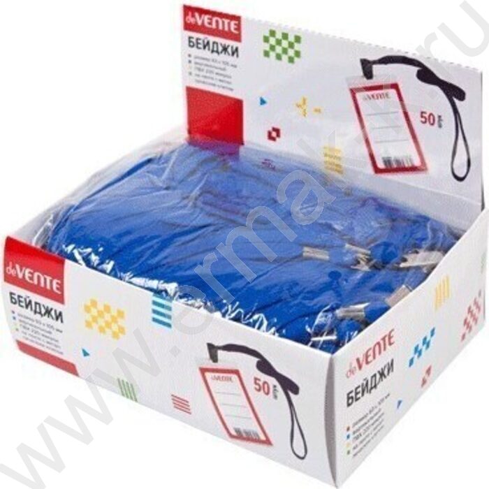 Бейдж вертикальный  63*105мм на ленте с клипом | Фото 2