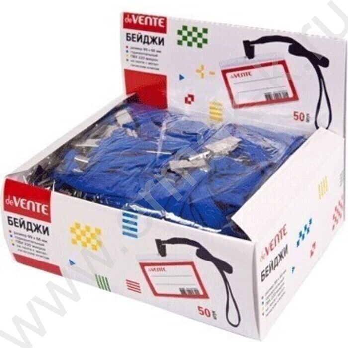 Бейдж горизонтальный  99*66мм на ленте с клипом | Фото 2