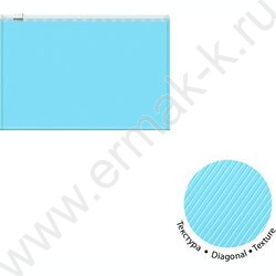 Папка-конверт на молнии С6 Zip Fizzy Pastel /ассорти | Фото 2