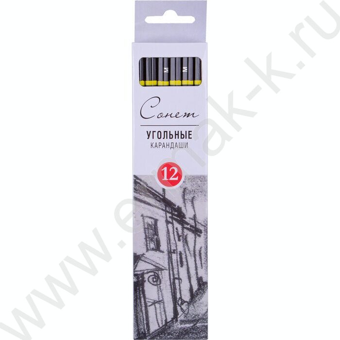 Карандаш угольный Сонет средняя мягкость | Фото 2